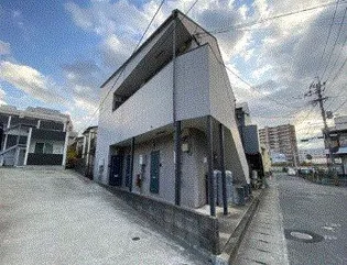 アルコス相生の画像