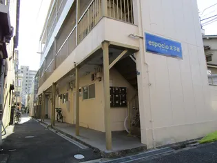 エスパシオ太子橋の画像