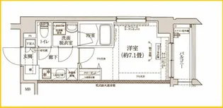 アイルグランデ横浜サウス【2階】の間取り