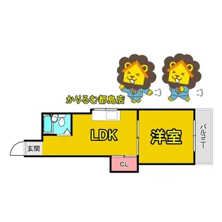 メゾンパルビス【4階】の間取り