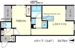 CURIOJITE OKAZAKI【4階】の間取り