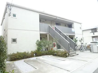 メゾン北町の画像