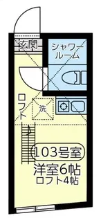 ユナイト新子安ヘンドリック【1階】の間取り