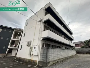 モンレーヴ志摩IIの画像