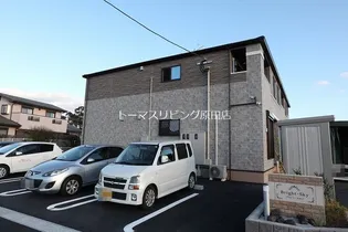 アルモニー・ボアA【2階】の外観