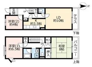 UR藤沢台第五【1階】の間取り