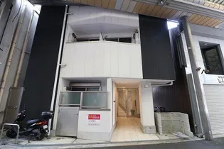 DO KITATANABEの画像