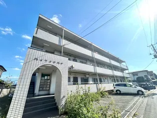 ハイツタチバナの画像
