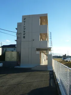 グリーンプラザ環の画像