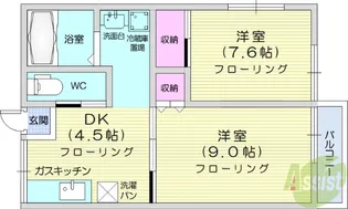 ヒルメゾン壱番館【1階】の間取り