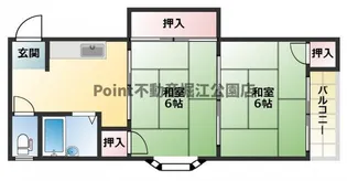 東豊中ハイツ【4階】の間取り