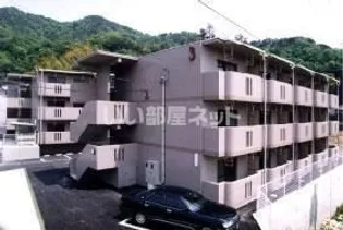 ハイランドマンション多田2【2階】の外観