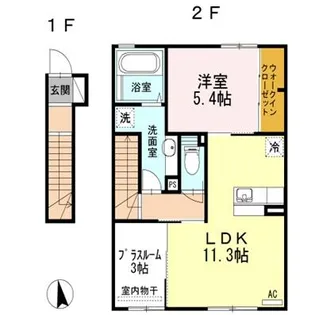 アクシア(沖田)【2階】の間取り