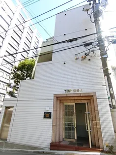 トップ蒲田第3の画像