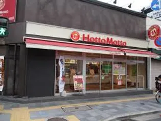 両国アムフラット【7階】の周辺