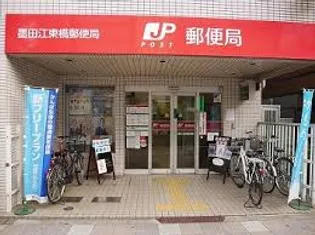 両国アムフラット【7階】の周辺