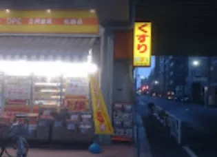 両国アムフラット【7階】の周辺