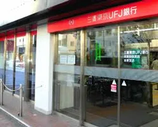 両国アムフラット【7階】の周辺