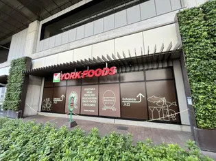 アザレアヒルズE棟【2階】の周辺