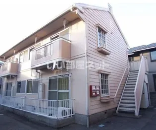 ケンジントンハイツ A【2階】の外観