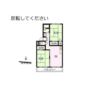 プレジュールみすず【2階】の間取り
