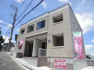 エマーソン上星川【1階】の外観