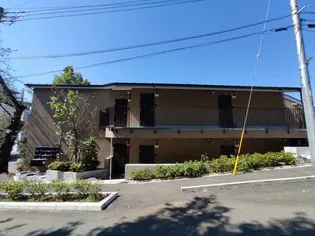 東京都町田市玉川学園8【アパート】の外観