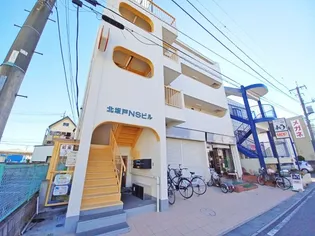 北坂戸NSビル【3階】の外観