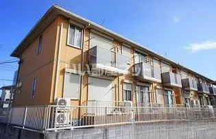 シャーメゾン実咲 弐番館【1階】の外観