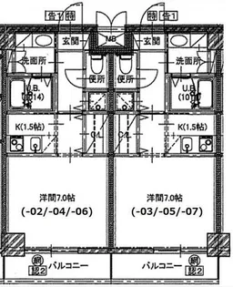 東京都八王子市堀之内3【マンション】の間取り