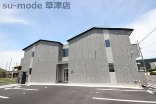 AXIA COURT【2階】の外観