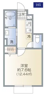 CS GARDEN花小金井【1階】の間取り