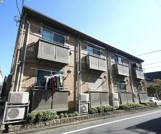 アルカサル氷川台の画像