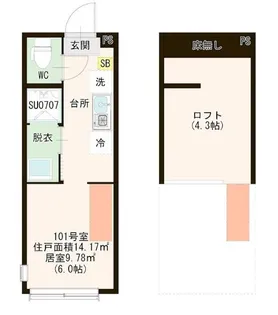 ハーモニーテラス見次公園【1階】の間取り