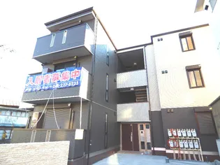 アジュールの画像