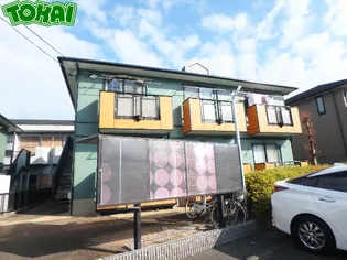 GARDEN PISCESの画像