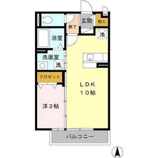メゾンドソレイユ【2階】の間取り