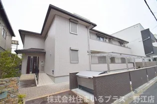 アーブル ヴィラージュの画像