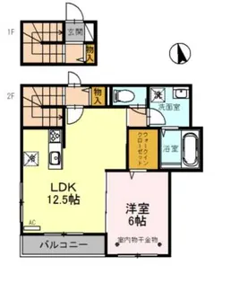 メゾンドボヌール【2階】の間取り