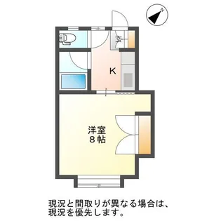 サンシャインユー【1階】の間取り