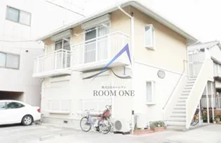 サンハイツの画像