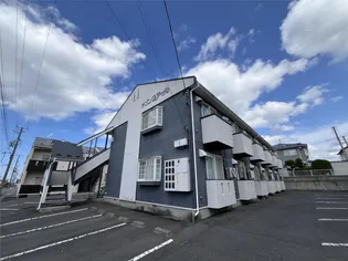 メゾンロアールの画像