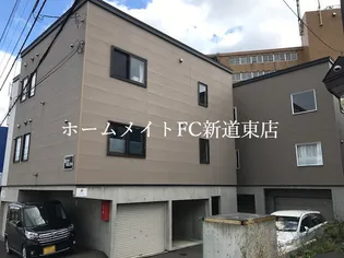 エリアウエストの画像