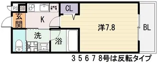 Blindalley東本町【2階】の間取り