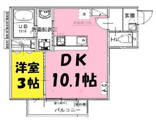 Astro Residence 西大宮【3階】の間取り