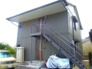 ネージュの画像