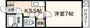パルコープ五日市【2階】の間取り