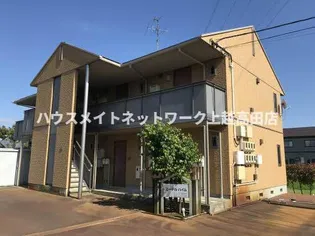 エーデルハイムの画像