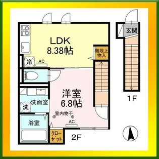 ブルースカイ【2階】の間取り
