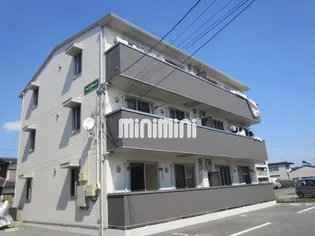 パストラーレの画像